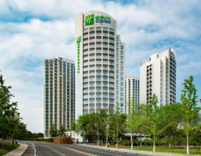 Holiday Inn Express Weihai Hi-Tech Zone, an IHG Hotel